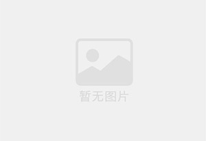 磁县精准测漏水师傅的电话是多少？
